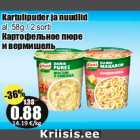 Магазин:Grossi,Скидка:Картофельное пюре
и вермишель