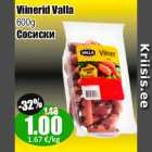 Сосиски