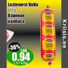 Lastevorst Valla
600g