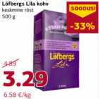 Кофе Löfbergs Lila