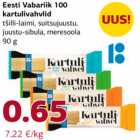 Eesti Vabariik 100
kartulivahvlid