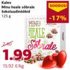 Шоколадные кнопки
125 г