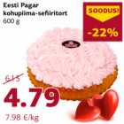 Творожно-зефирный
  торт
600 г