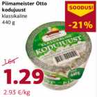 Магазин:Comarket,Скидка:Творог