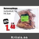 Allahindlus - Hernesupikogu 