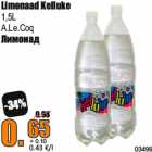 Allahindlus - Limonaad Kelluke
