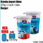 Allahindlus - Kreeka jogurt Alma
