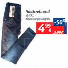 Naisteretuusid 