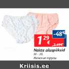 Naiste aluspüksid