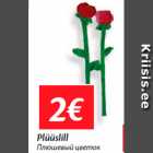 Plüüslill
