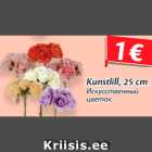Kunstlill, 25 cm
