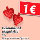 Dekoratiivsed 
nööpnõelad
8 tk
