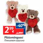 Plüüsmänguasi

