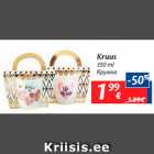 Kruus
350 ml 
