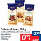 Allahindlus - Šokolaad Kalev, 100 g