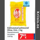 Allahindlus - Külmutatud pelmeenid Hiina, Uvic, 2 kg