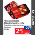 Pannivorstikesed  Maks & Moorits, 450 g