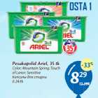 Pesukapslid Ariel, 35 tk

