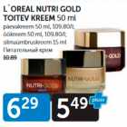 L´OREAL NUTRI GOLD TOITEV KREEM 50 ml