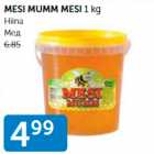 Магазин:Maksimarket, Konsum, AjaO,Скидка:МЁД