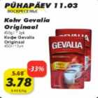 Кофе Gevalia Originaal