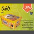 Allahindlus - Rama Classic vähese rasvasisaldusega margarin 60%,250g