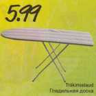 Triikimislaud