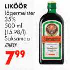 Allahindlus - Liköör Jägermeister 35% 500ml