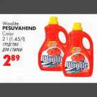 Pesuvahend Color 2l