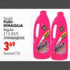 Plekieemaldaja 2l