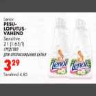 Pesuloputusvahend 2l