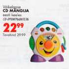 Väikelapse CD Mängija 