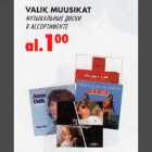 Valik Muusikad 