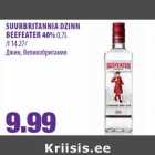 Allahindlus - SUURBRITANNIA DZINN
BEEFEATER 40% 0,7L