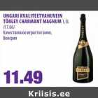 Магазин:Maksimarket, Konsum, AjaO,Скидка:Kачественное игристое вино,
Венгрия