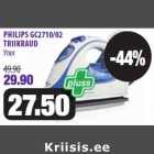 PHILIPS GC2710/02
TRIIKRAUD