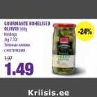 Магазин:Maksimarket,Скидка:Зеленые оливки
с косточками