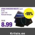 Allahindlus - ATHOS BOKSERID MEESTE 3 paari
M-XXL