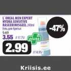 L`OREAL MEN EXPERT
HYDRA SENSITIVE
RASEERIMISGEEL 200ml