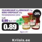 Магазин:Maksimarket, Konsum,Скидка:Kонсервированные салаты