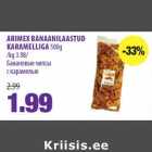 Магазин:Maksimarket, Konsum,Скидка:Банановые чипсы
с карамелью