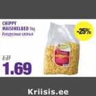 Магазин:Maksimarket, Konsum,Скидка:Kукурузные хлопья