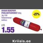 OSKAR REHEPAPI
POOLSUITSUVORST 400g