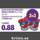 Allahindlus - VALIO ALMA METSMAASIKA-
VANILLI JOGURT 2% 3x150g