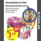 Lõhnаküünаl Air Wick