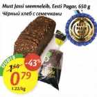 Must Jassi sееmnеlеib, Eesti Pagar, 650 g