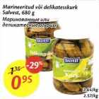 Allahindlus - Mаrineeritud või delikatesskurk
Salvest,680 g