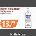 Магазин:Maksimarket, Konsum,Скидка:ВОДКА, ШВЕЦИЯ
