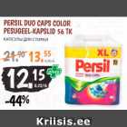 Allahindlus - PERSIL DUO CAPS COLOR
PESUGEEL-KAPSLID 56 TK