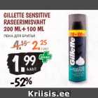 GILLETTE SENSITIVE
RASEERIMISVAHT
200 ML+100 ML